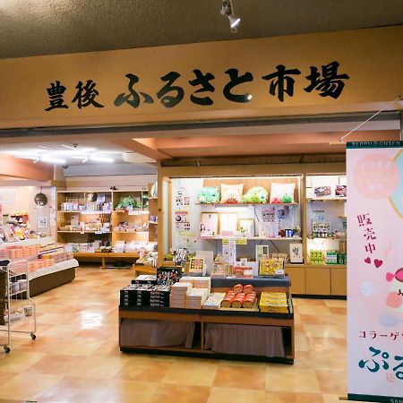 Hotel Sansenkaku Beppu Extérieur photo