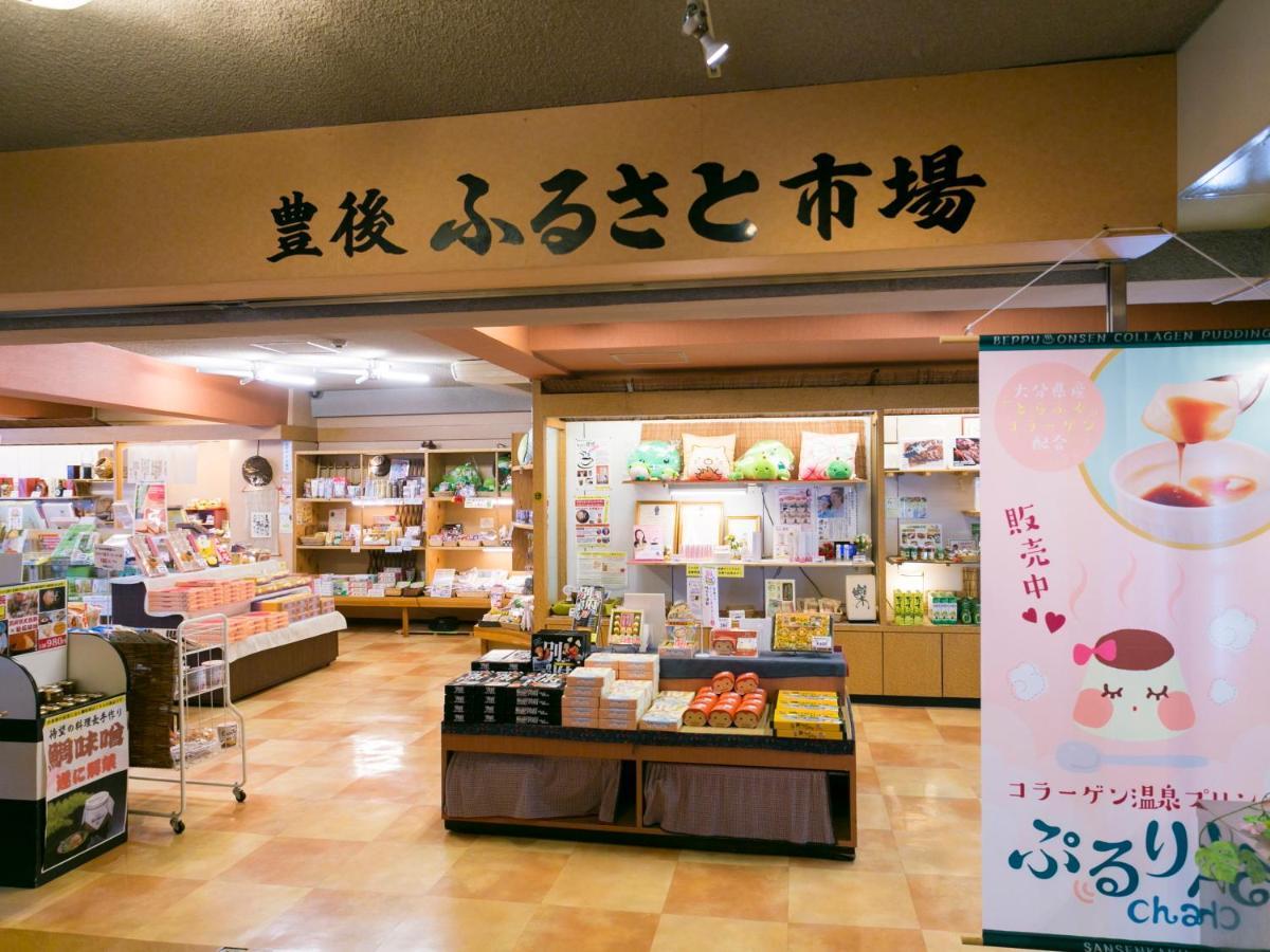 Hotel Sansenkaku Beppu Extérieur photo